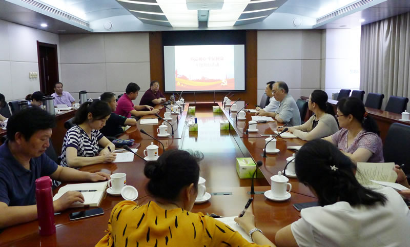 �й�ʯ����ҵЭ�ᵳ֧����չ�����������μ�ʹ��������������ջ