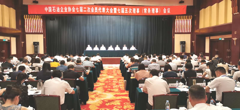 �й�ʯ����Э�ٿ��߽���λ�Ա����������߽�������£��������£�����