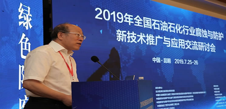 ȫ��ʯ��ʯ����ҵ��ʴ������¼����ƹ���Ӧ�ý������ֻ��ע�Ƽ���������ɫ�����·�չ