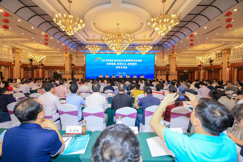 �й�ʯ�Ͷ���ɹ���2019���ʯ��ʯ����ҵ�����ִ�����������ɹ�