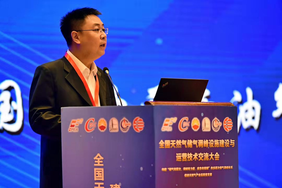 ȫ����Ȼ������������ʩ��������Ӫ����������������ٿ�