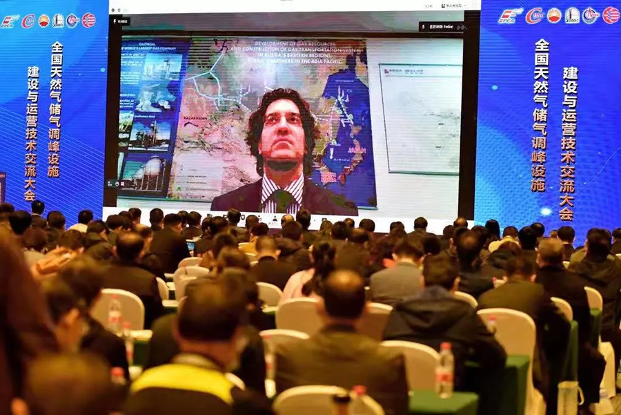 ȫ����Ȼ������������ʩ��������Ӫ����������������ٿ�