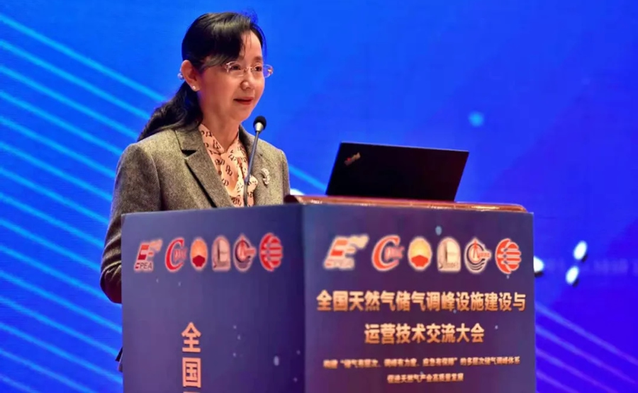 ȫ����Ȼ������������ʩ��������Ӫ����������������ٿ�