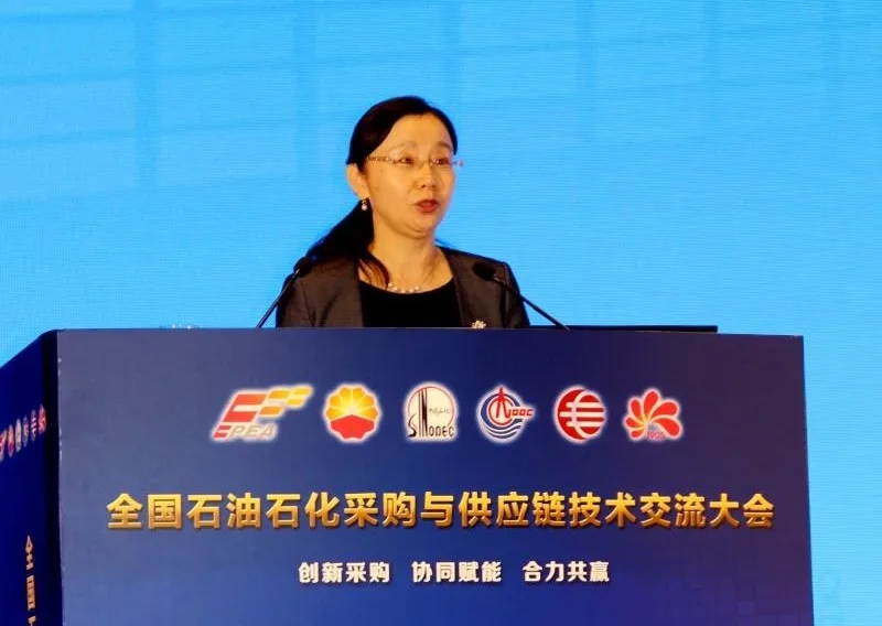 ȫ��ʯ��ʯ���ɹ��빩Ӧ��������������ھ���Ļ