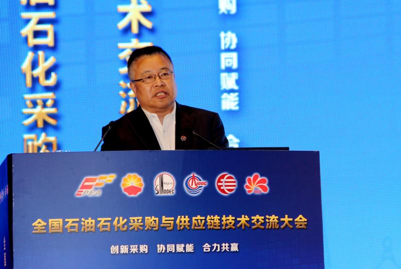 ȫ��ʯ��ʯ���ɹ��빩Ӧ��������������ھ���Ļ