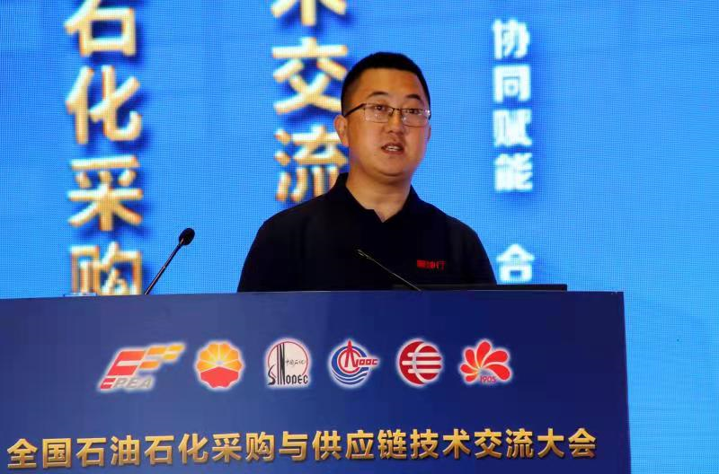 ȫ��ʯ��ʯ���ɹ��빩Ӧ��������������ھ���Ļ