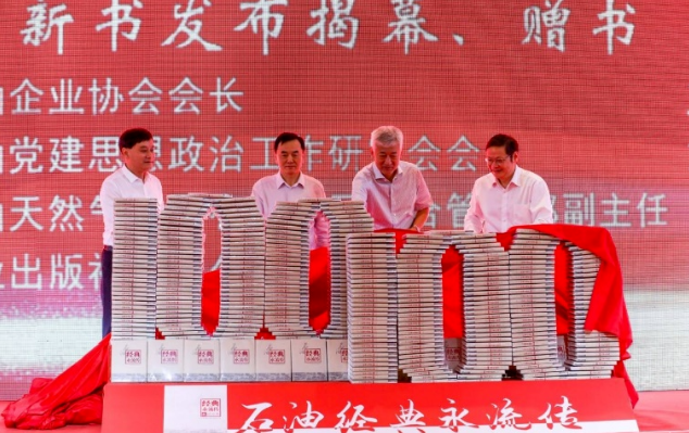 ��ʯ�;�����������������ʽ�����������Ӱ���ʯ��ʯ����ҵ��ԺУ