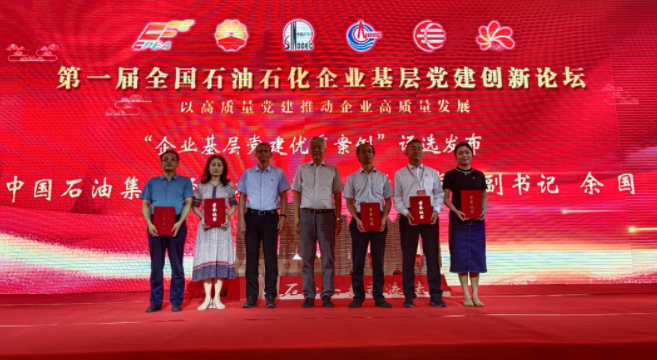 ��һ��ʯ��ʯ����ҵ���㵳���������㰸������������