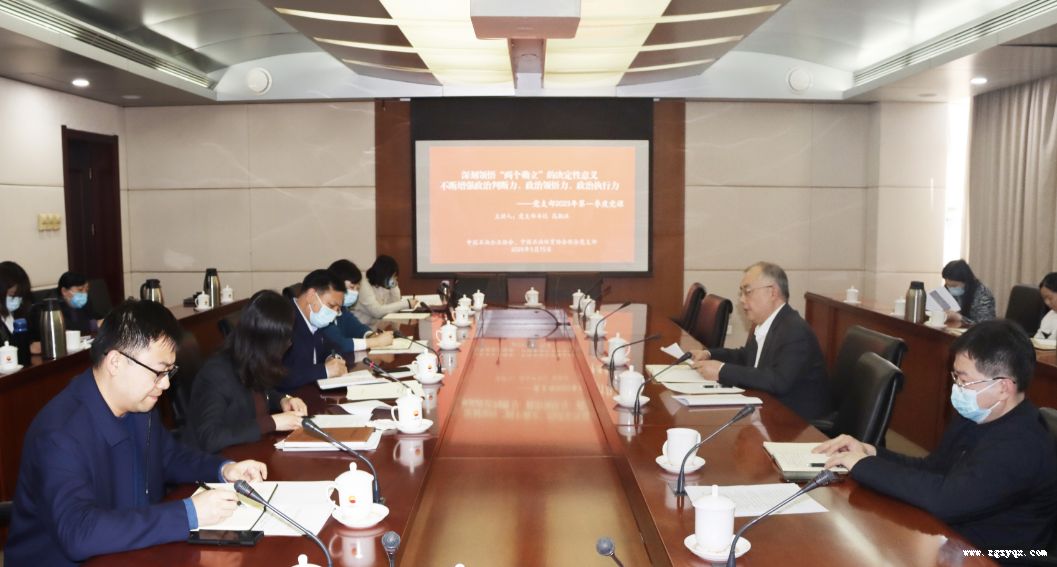 ʯ����Э��ʯ����Э���ϵ�֧����չ֧������ϵ��λ