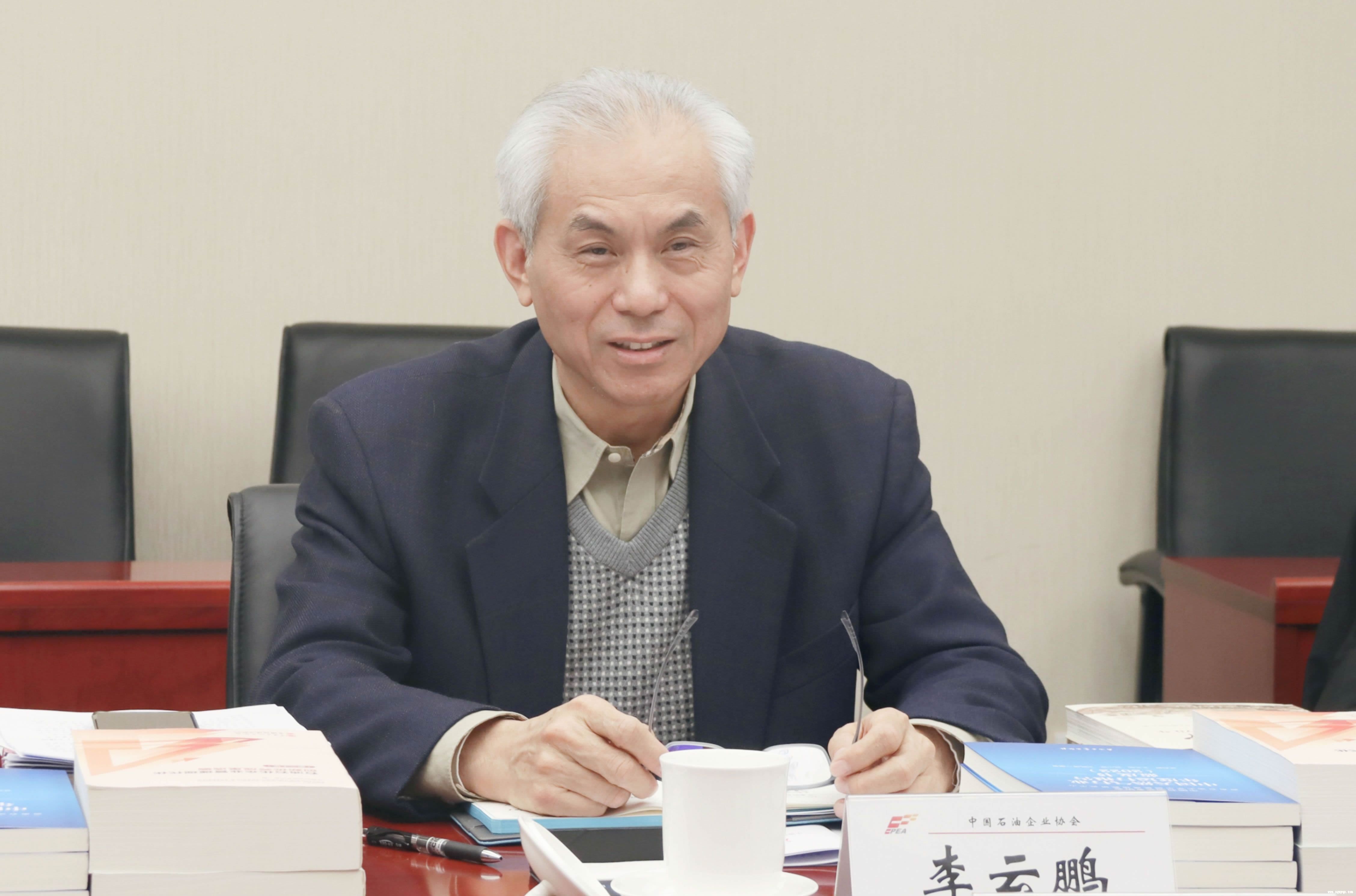 �й�ʯ�ͺͻ�ѧ��ҵ���ϻᵳί�����������ʯ����Э����ָ������