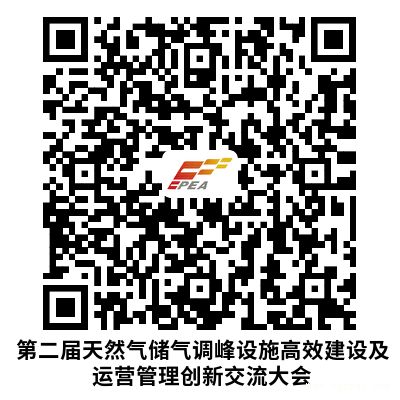 ���ھٰ�ڶ�����Ȼ������������ʩ��Ч���輰��Ӫ�������½�������֪ͨ