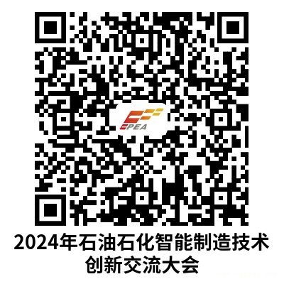 �����ٿ�2024��ʯ��ʯ���������켼�����½�������֪ͨ