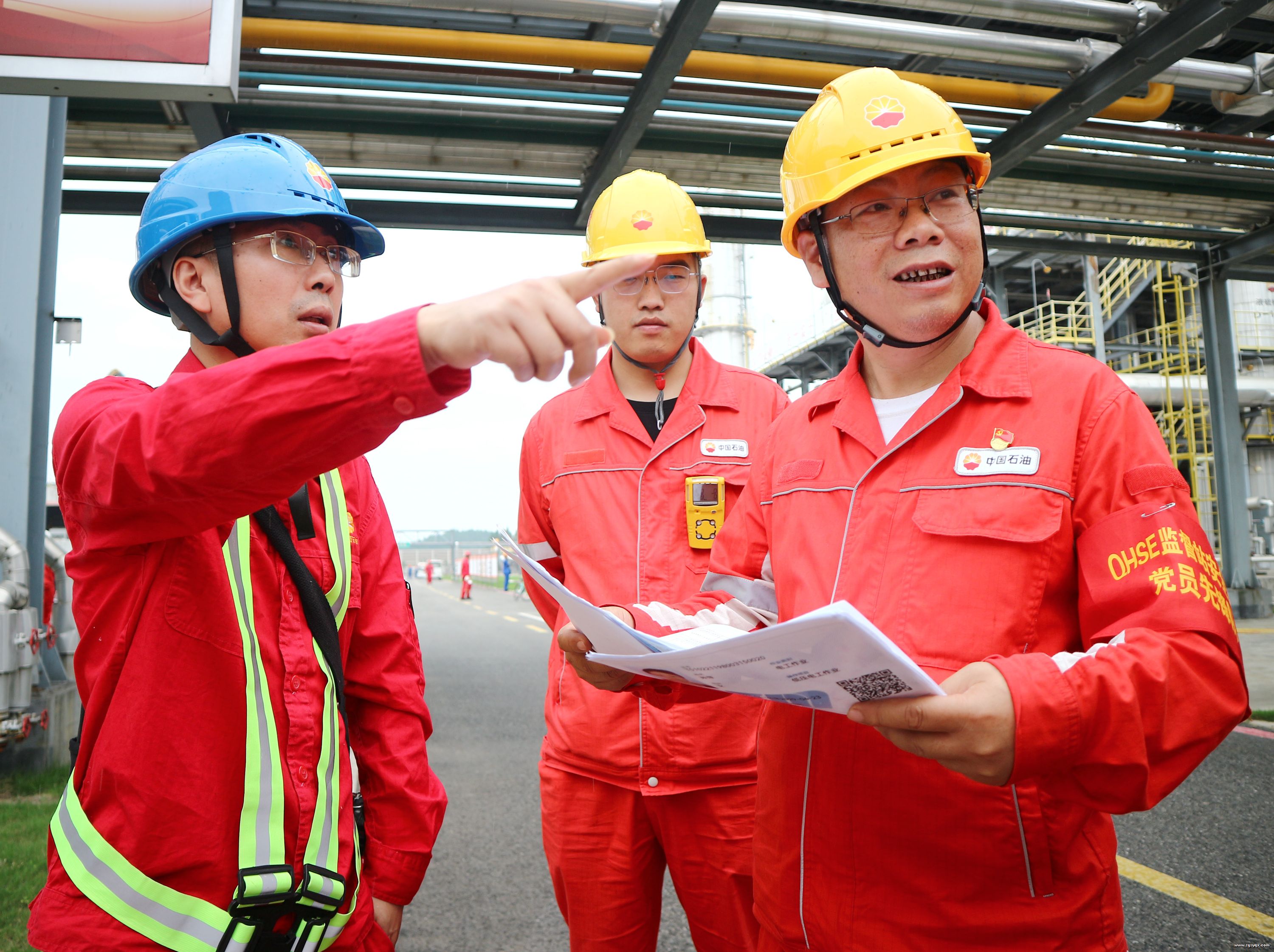 ������+��ȫ�����ơ���ȫ�����¡����������չ