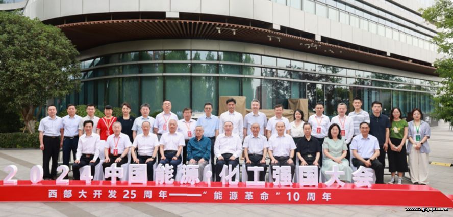 ר��������Դ�������ִ���Դ��ϵ����