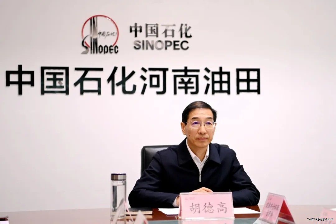 ���¸ߣ������Ź�������������ҵһ�ش�ˮ��