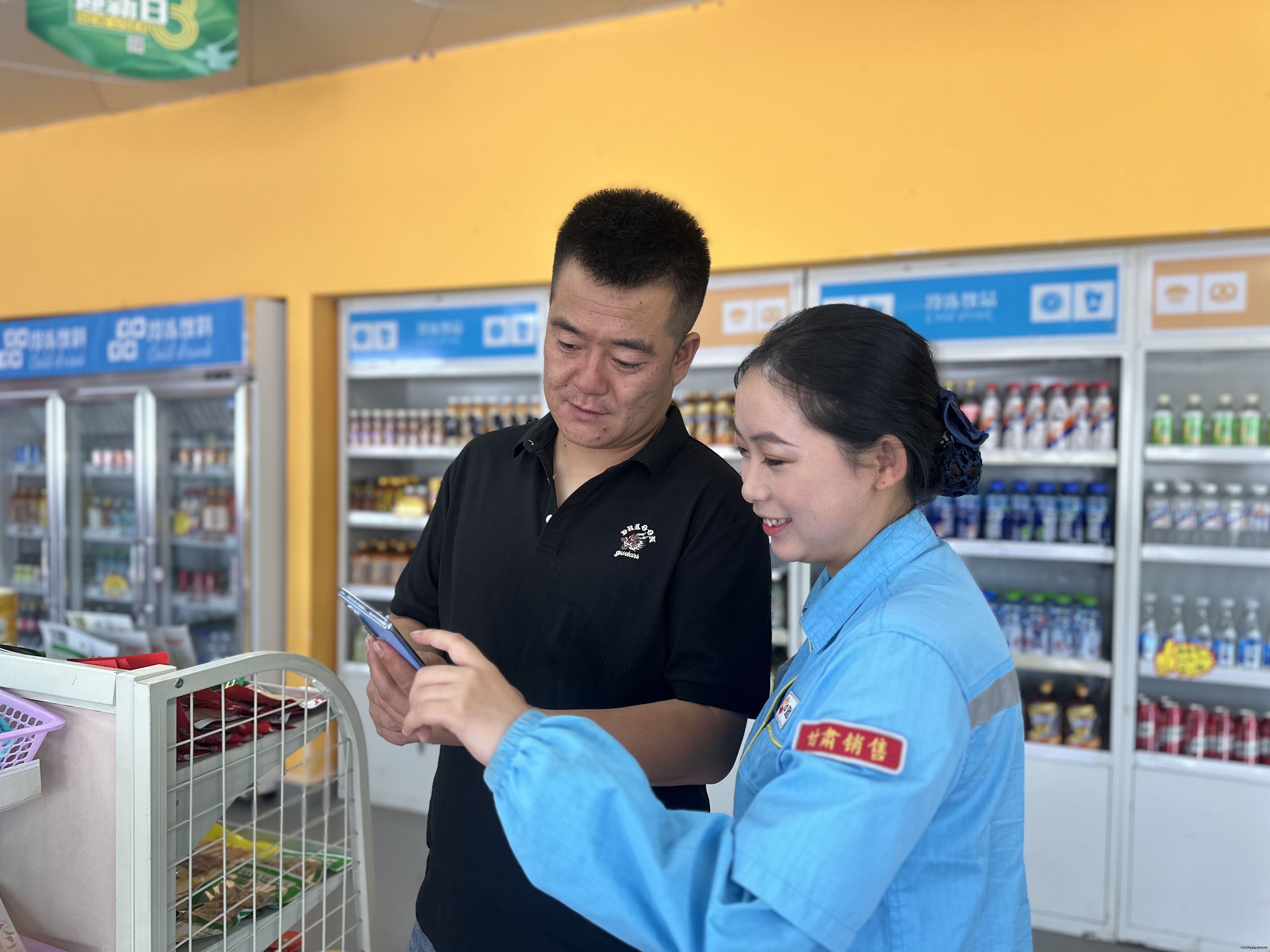 Ѱ��Ӫ�����룺�澳�е�����