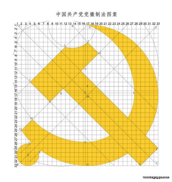 �й����������յ�������