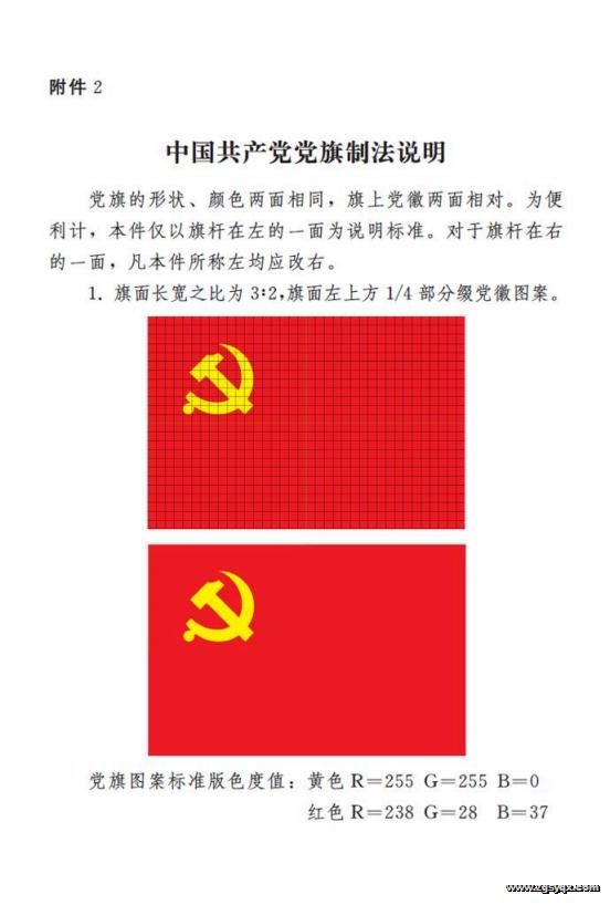 �й����������յ�������