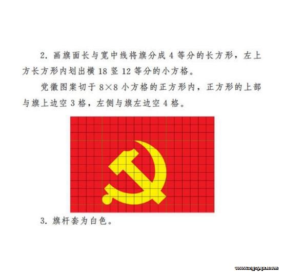 �й����������յ�������