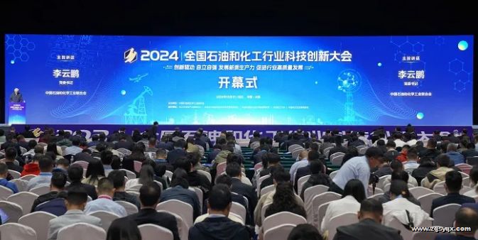 ���������Ը�ˮƽ�Ƽ�������ǿ֧��ʯ��ǿ������