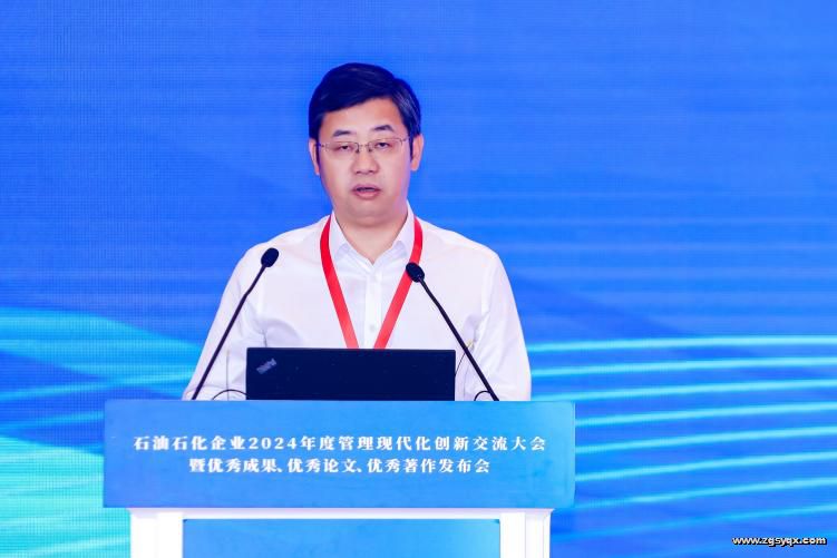 �ǻ���ײ | ʯ��ʯ����ҵ��ô���ù������£�ר��ѧ������˵