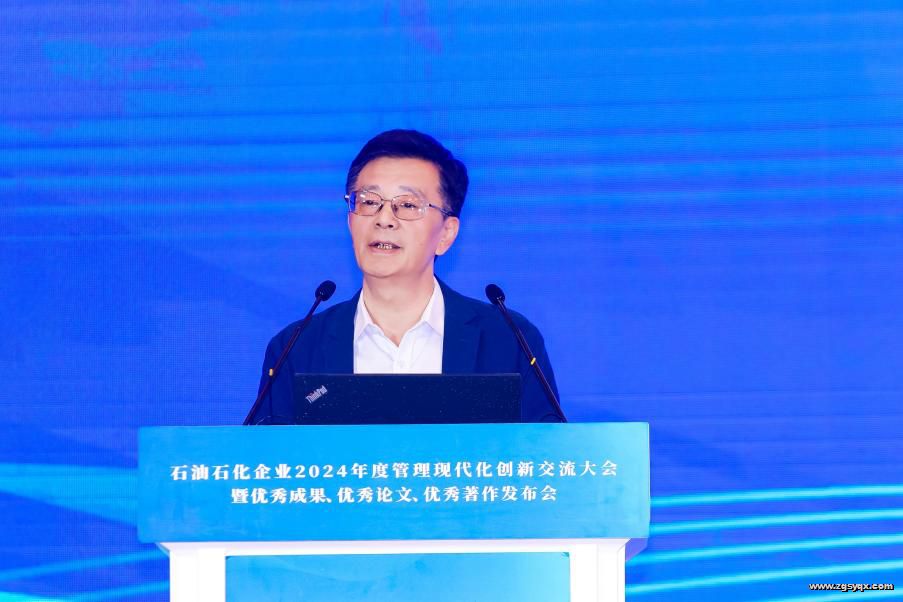 �ǻ���ײ | ʯ��ʯ����ҵ��ô���ù���������ר��ѧ������˵