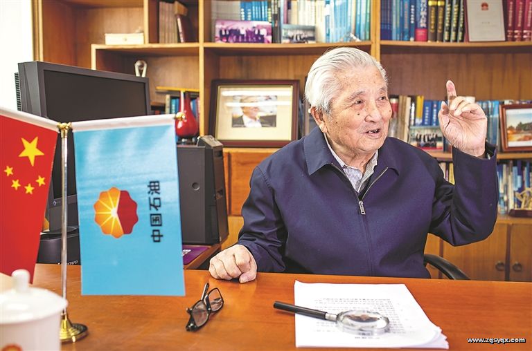 �й�����ԺԺʿ���н�̸�������䣺һ������������ͷ��չ