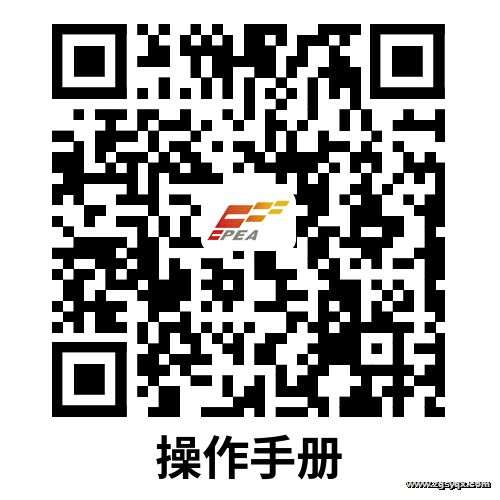 ������֯�걨2025���ʯ��ʯ����ҵ�����ִ�����������ɹ���֪ͨ