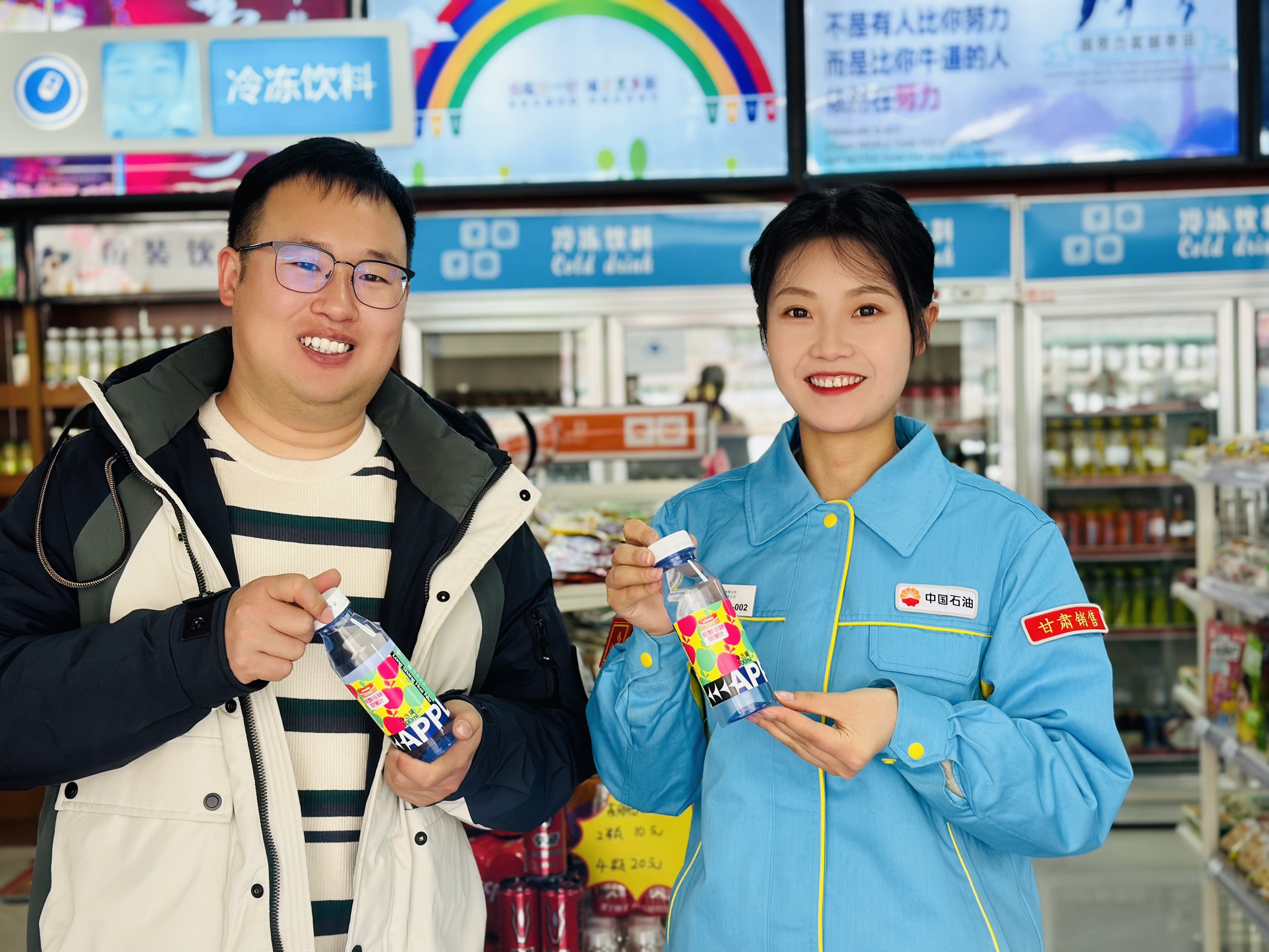 �����������ͽ�ͨ��˾���ؼ���վ����ץ�������������»���