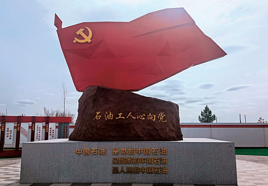 ������+��ģʽ�¹�����ҵ������ϵ���ع��봴��