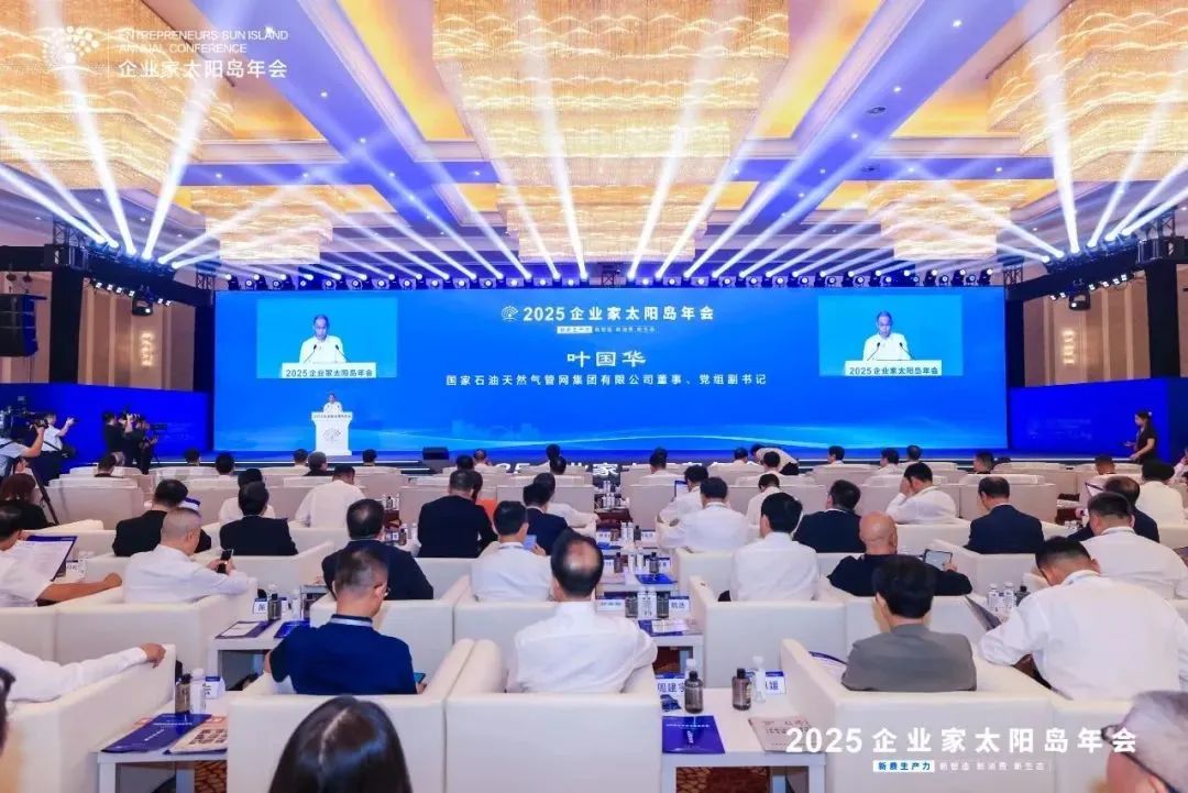 Ҷ���������֡��ػ��̻� ��ů���ҡ�Ʒ�Ƽ�ֵ׷�� ������˴�����չ����������