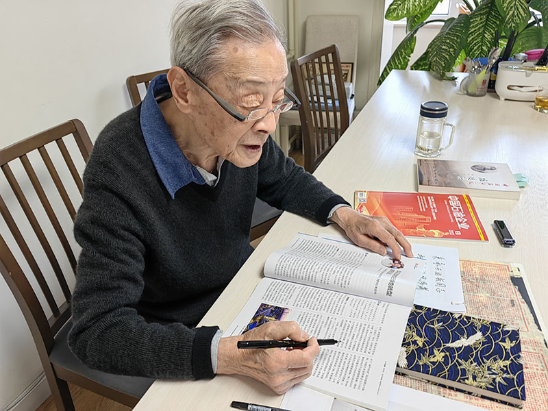 ����ң�����ʯ�ͱ���־������ɽ�Ӿ�γƪ