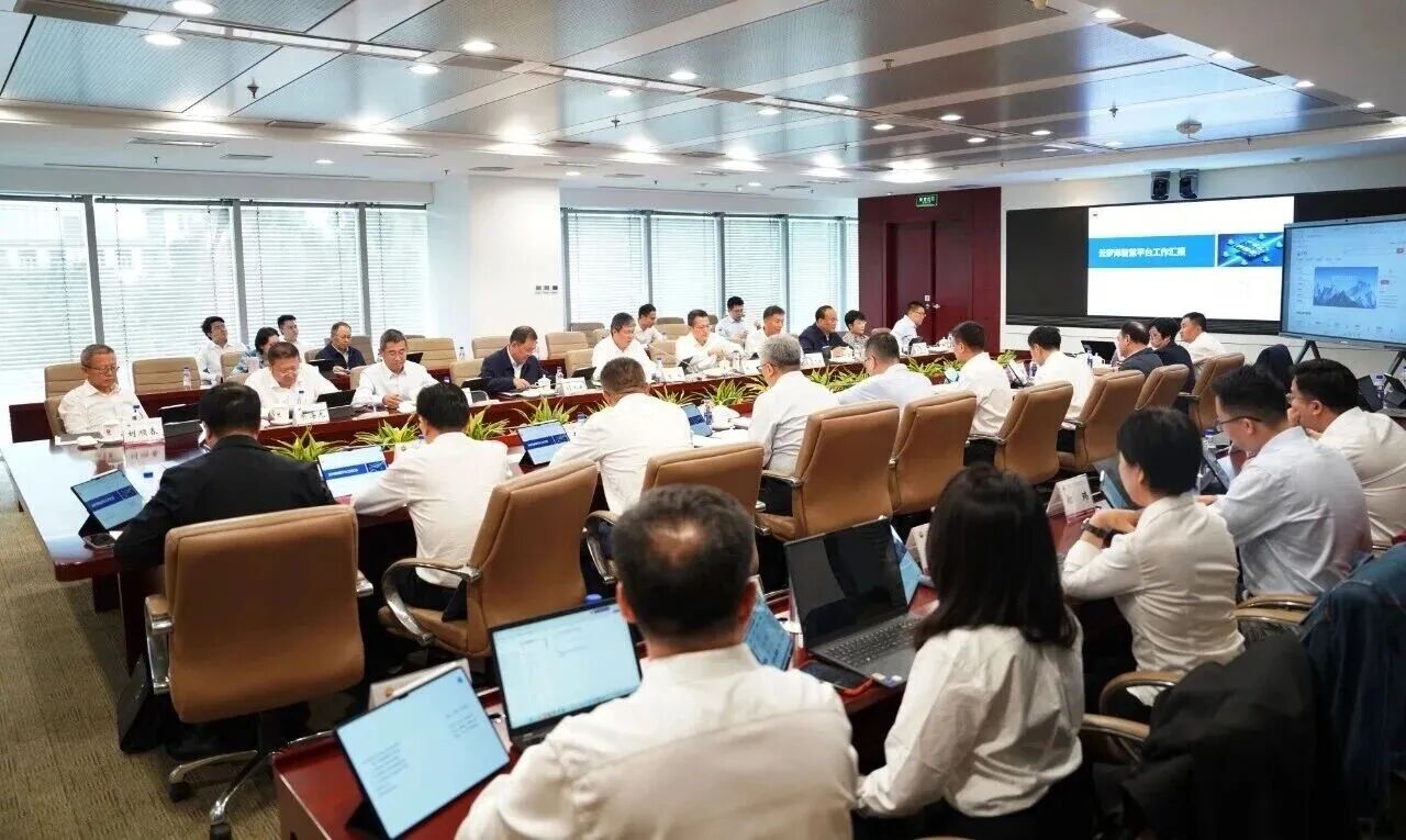 �й�ʯ���ܻ��ʦ������ȡ�������ǻ�ƽ̨��Ŀ��չ�㱨