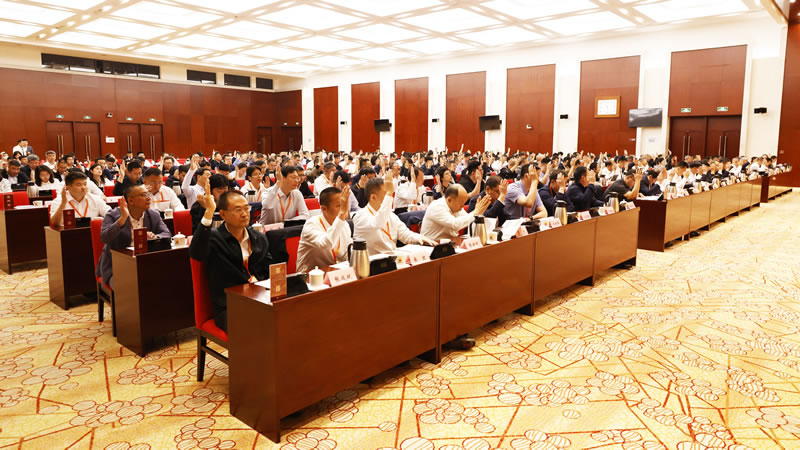 ʯ����Э�ڰ˴λ�Ա����ߵڰ˽�һ�����»����ھ��ٿ�