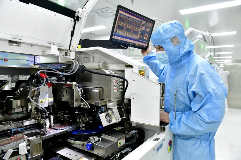 ȷ������ʵ����������ִ���ȡ�þ����Խ�չ����д�ڵ��Ķ�ʮ������ȫ���ٿ�֮��