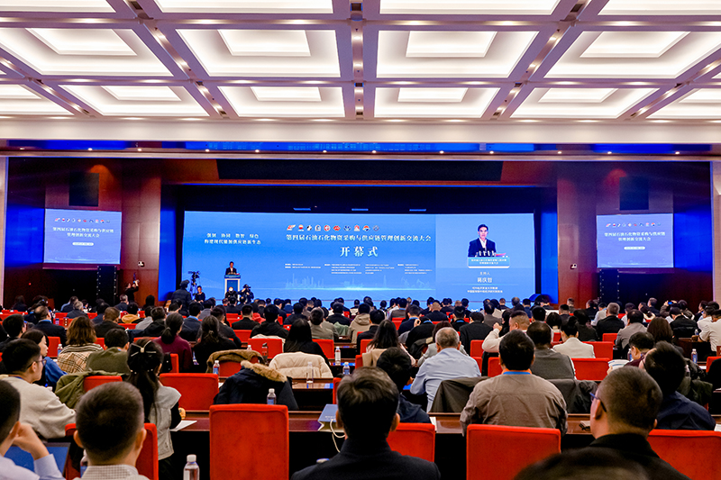 ���Ľ�ʯ��ʯ�����ʲɹ��빩Ӧ���������½�������ھ���Ļ