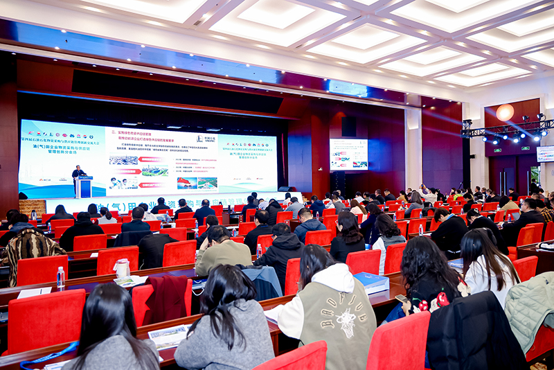 ���Ľ�ʯ��ʯ�����ʲɹ��빩Ӧ���������½�������ھ���Ļ