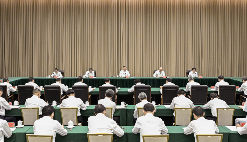 ϰ��ƽ������ѧϰ�᳹���Ķ�ʮ������ȫ�ᾫ�� �߱�׼���躣������ó�׸�