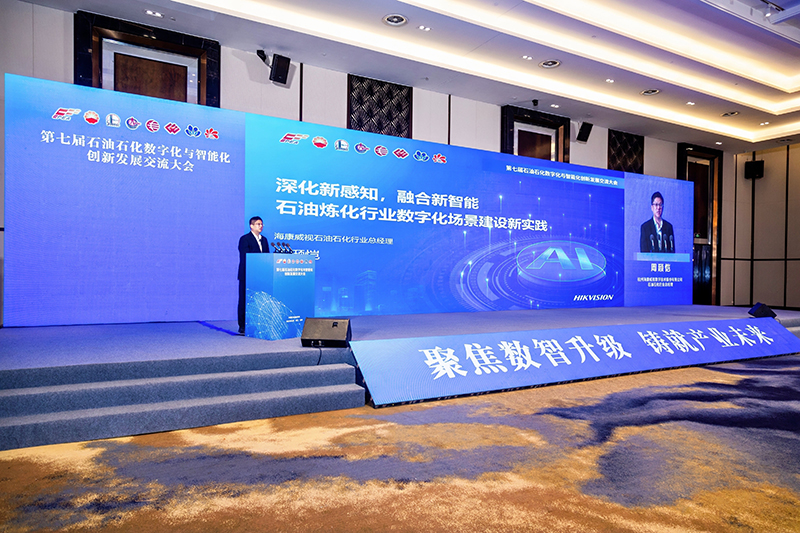 ���߽�ʯ��ʯ�����ֻ������ܻ����·�չ��������ں��ݾ���