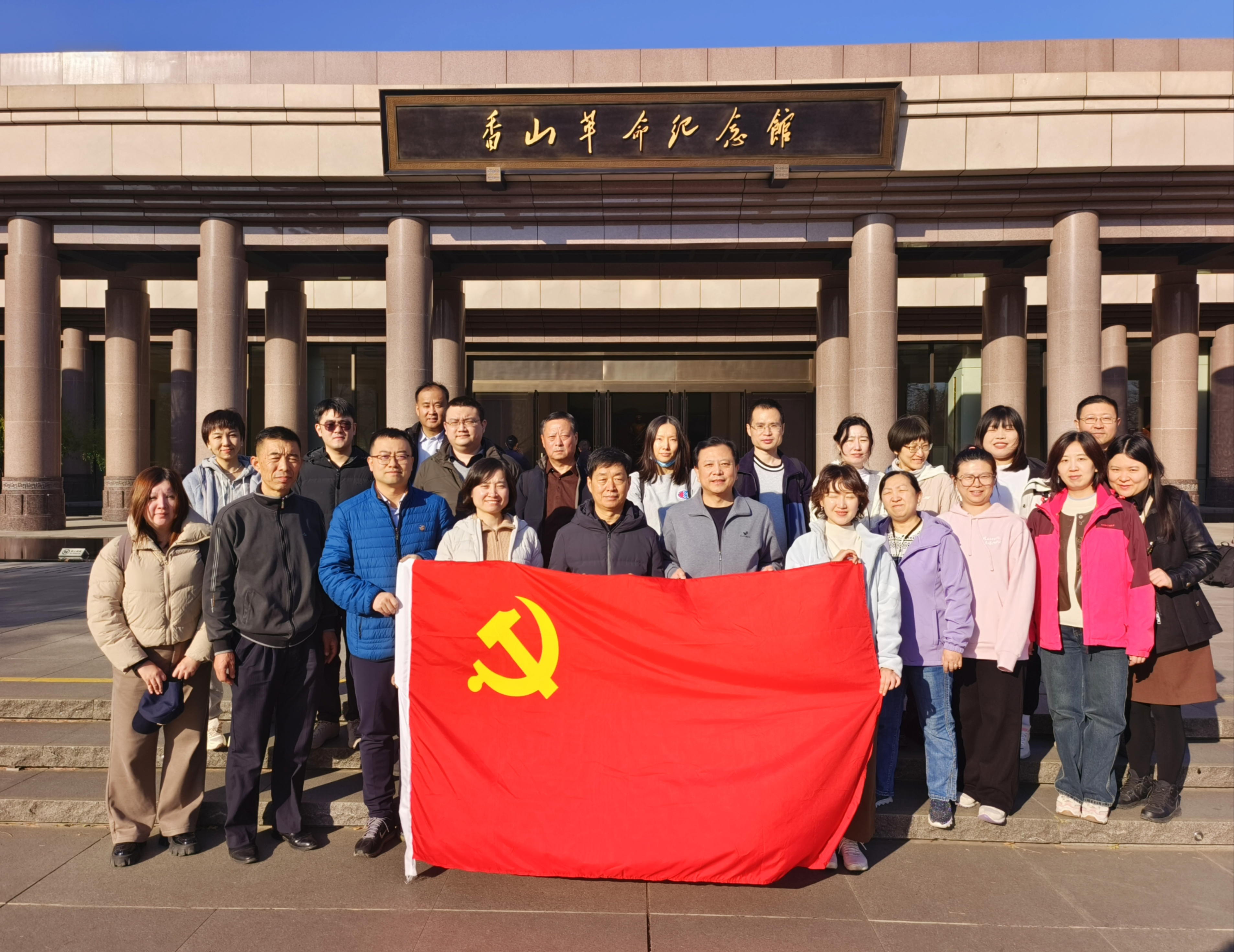 ʯ����Э��֧���빤�����Ͽ�չ���⵳�ջ