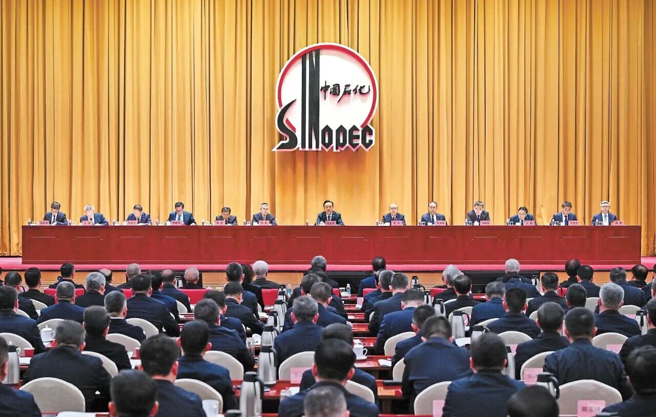 �й�ʯ�������ٿ�2026�깤������ �����������ⱨ��