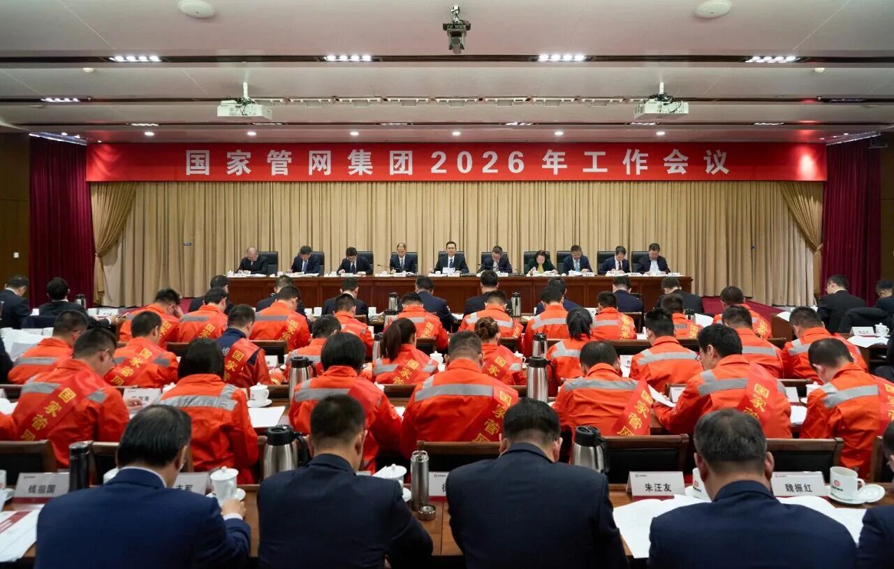 ���ҹ����ٿ�2026�깤������