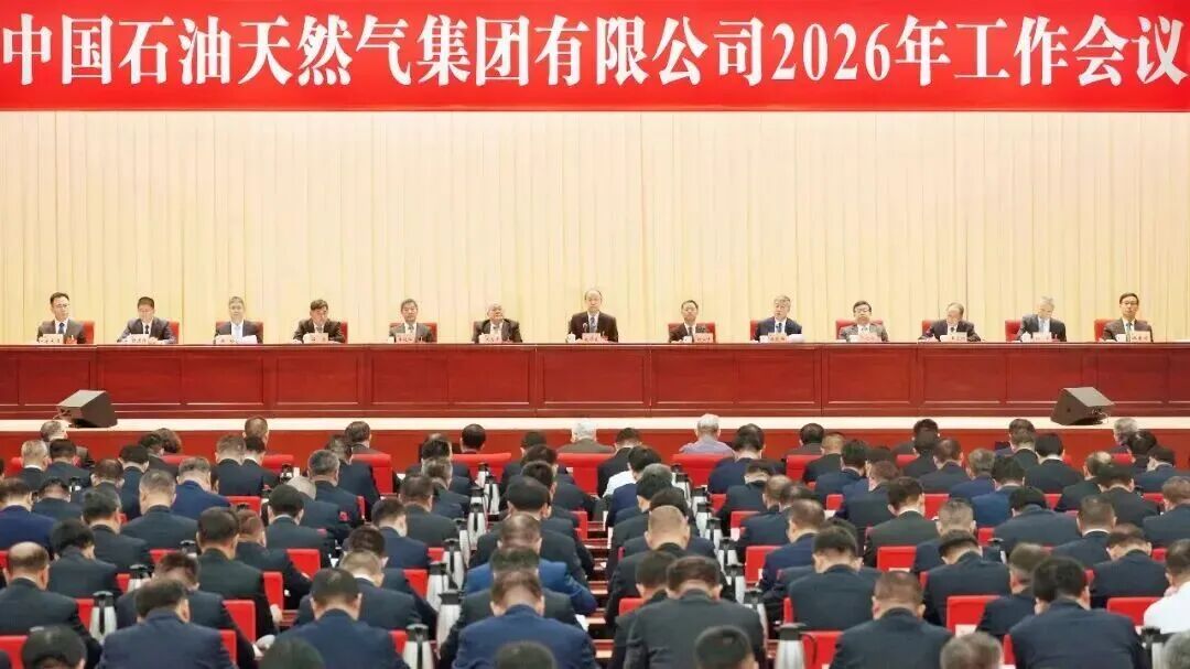 �й�ʯ��2026�깤�������ٿ�