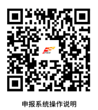 ������֯�걨2026���ʯ��ʯ����ҵ�����ִ������³ɹ������ġ�������֪ͨ