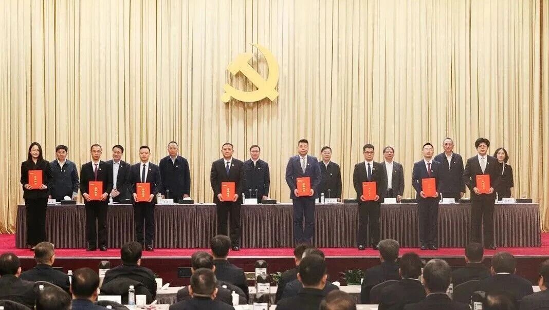 �й������ٿ�2026�굳����������ͷ����ܹ�������